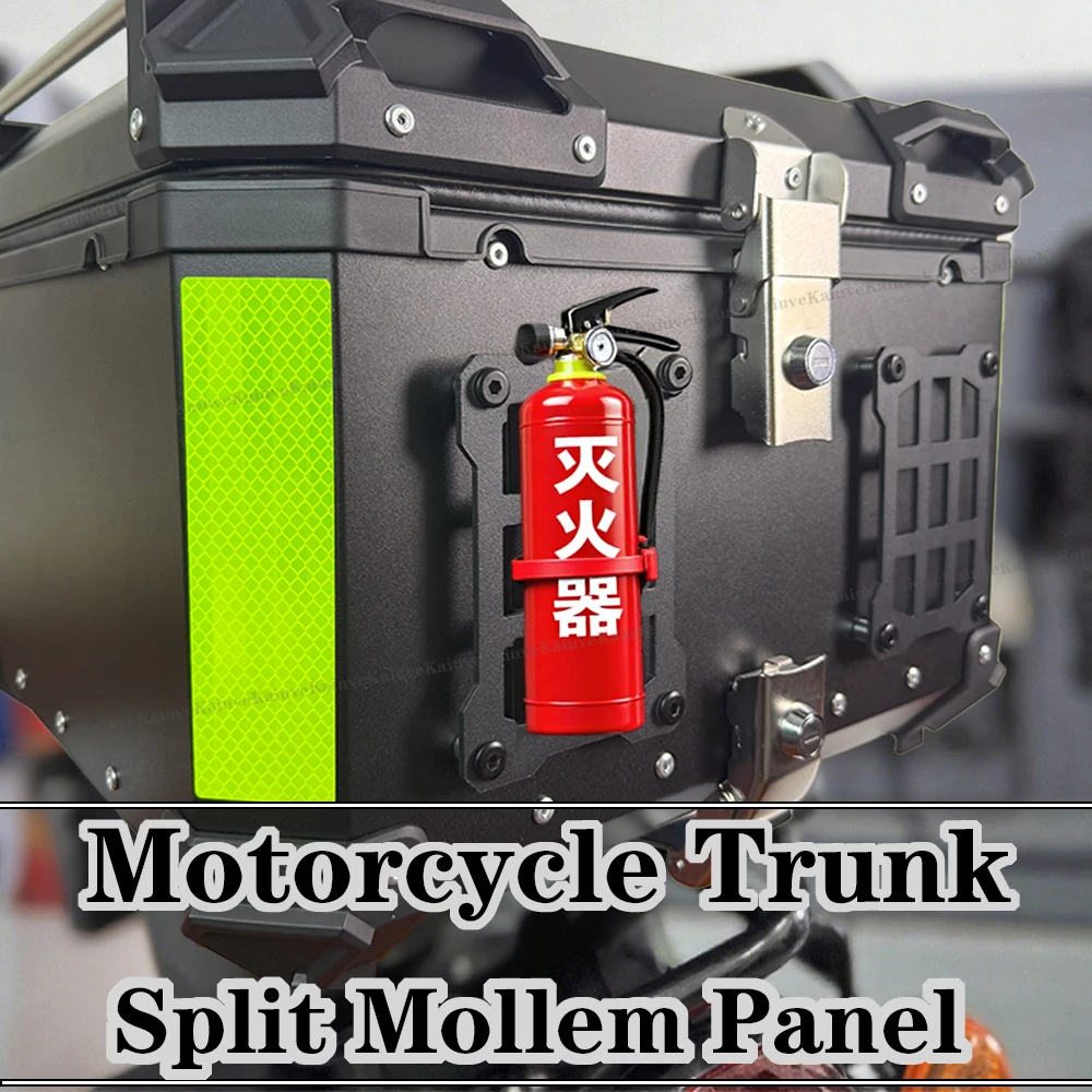

KAIUVE Motorcycle Trunk Split Molle Panel For Modular Storage Waterproof carbon steel Tactical Universal Side Box Organizer