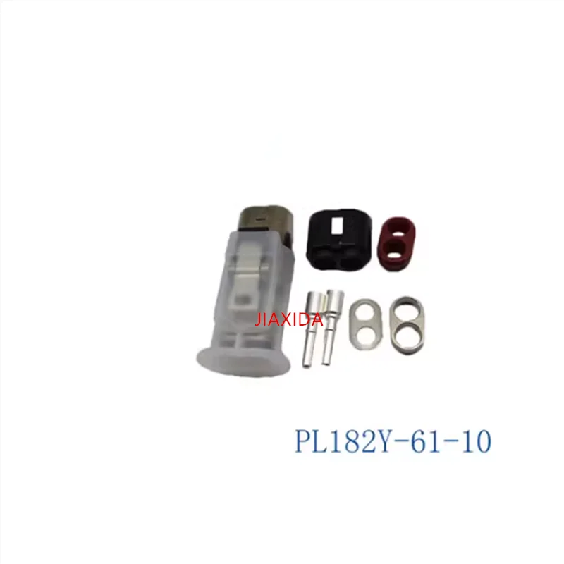 

Разъем PL182Y-61-10 включает в себя клеммную розетку, вилку и защелку.