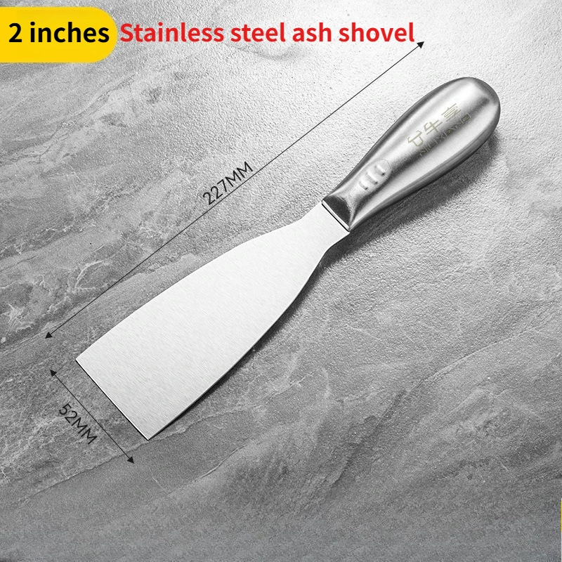 2~ 5 Inch High Hardness Thickened Batch Putty Putty Knife  Multi-functional Integrated Stainless Steel Cleaning Spatula