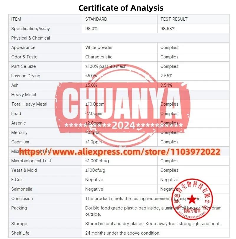 50 جرام - 1000 جرام 99% مسحوق سلايم الحلزون، ترطيب البشرة وتبييضها، مضاد للشيخوخة وتقليل التجاعيد [أحدث تاريخ]