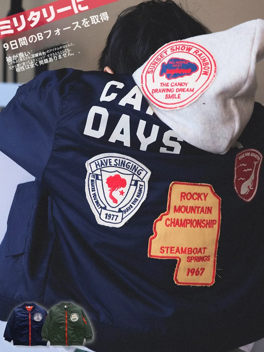 jaet-de-algodon-thiened-para-ninos-beisbol-al-aire-libre-top-calido-con-cremallera-ropa-de-abrigo-termica-de-invierno-para-ninos-facec