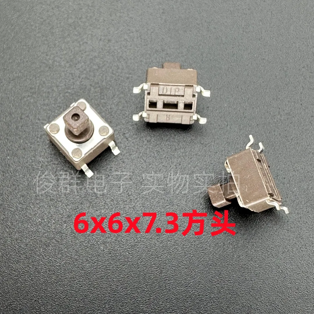 100-pecas-taiwan-dtsm-644n-botao-interruptor-de-toque-6-6-73-remendo-de-cabeca-quadrada-4-pes