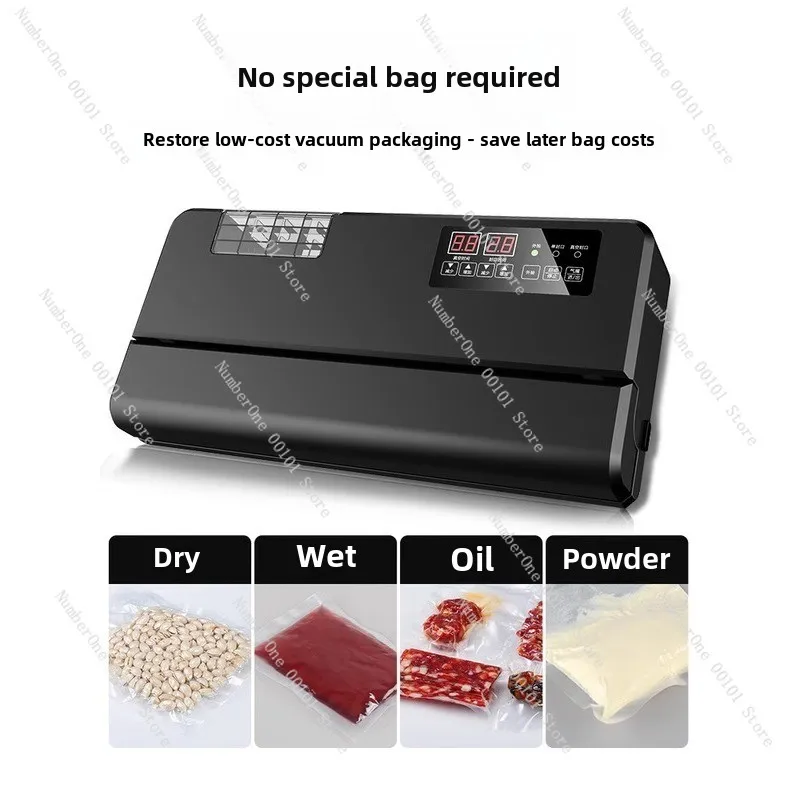 40CM110V/220V commercial small automatic vacuum packaging machine smooth texture rice brick bag food plastic seal