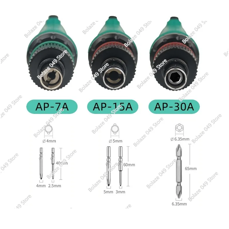 Electric screwdriver industrial grade automatic electric screwdriver screwdriver 220V adjustable torque speed