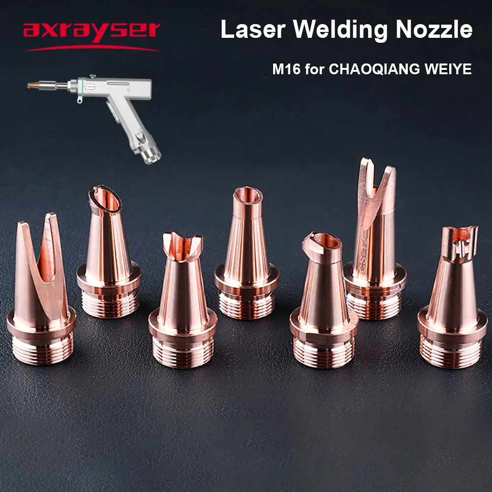 Axrayser Laser Welding Nozzle M16 Mount Thread with Wire Feed for ChaoQiang WeiYe SUP23T SUP21T Handheld Laser Welding Head