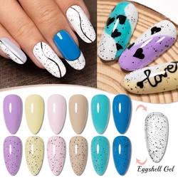 PUENTE 7.5ML Glitter Eggshell Gel Nail Polish Soak Off UV Nail Gel For Manicure Semi-Permanent Varnish With Any Color Gel Base