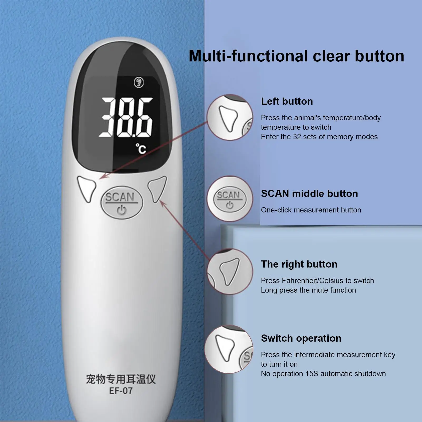 Pet Ear Digital Thermometer Non-Contact Electronic Temperature Measuring Device for Dog Cat Puppy Veterinary Supplies - view 4