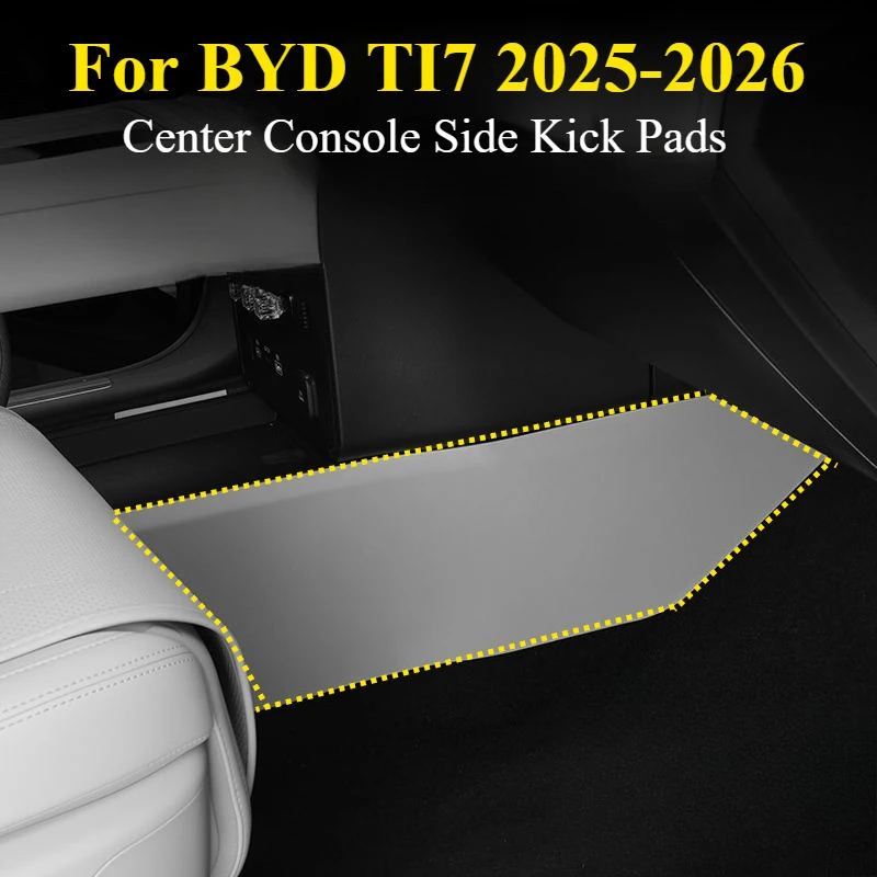 For BYD TI7 2025-2026 (Fangchengbao Ti7): Center Console Side Kick Pads - 2PCS PU Leather, Self-Adhesive Knee Guard