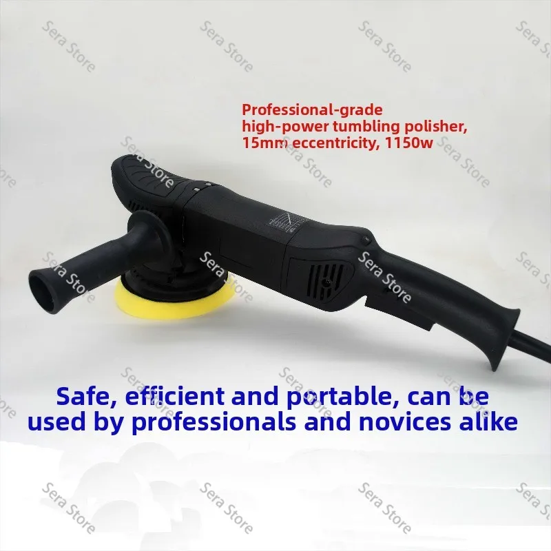 15Mm eccentric DA vibration polishing machine, eccentric vibration polishing machine, car paint polishing machine DA