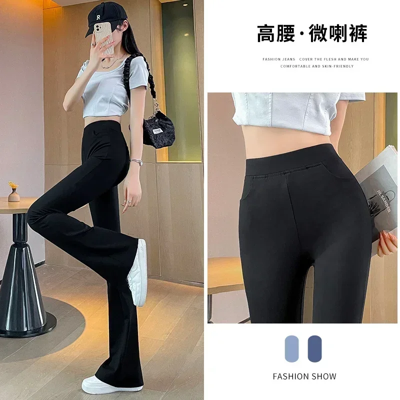 2024 Narrow Slim Slim Fit Suit Boot Cut Trousers for Women Summer Thin Casual Versatile Slim Stretch Flared Nine Point Trousers