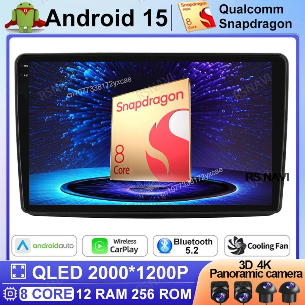 راديو سيارة أندرويد 15 لشركة فيات باندا 2003-2009 2010 2011 2012 الوسائط المتعددة BT فيدو لاعب DSP 4G LTE Qualcomm 5G WIFI DVD ستيريو #1