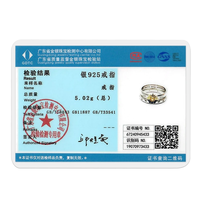 Women's 925 Silver Star Zircon Ring