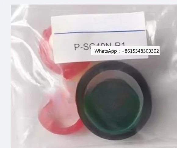 P-SC/SG/SCD/SE/SGC1…