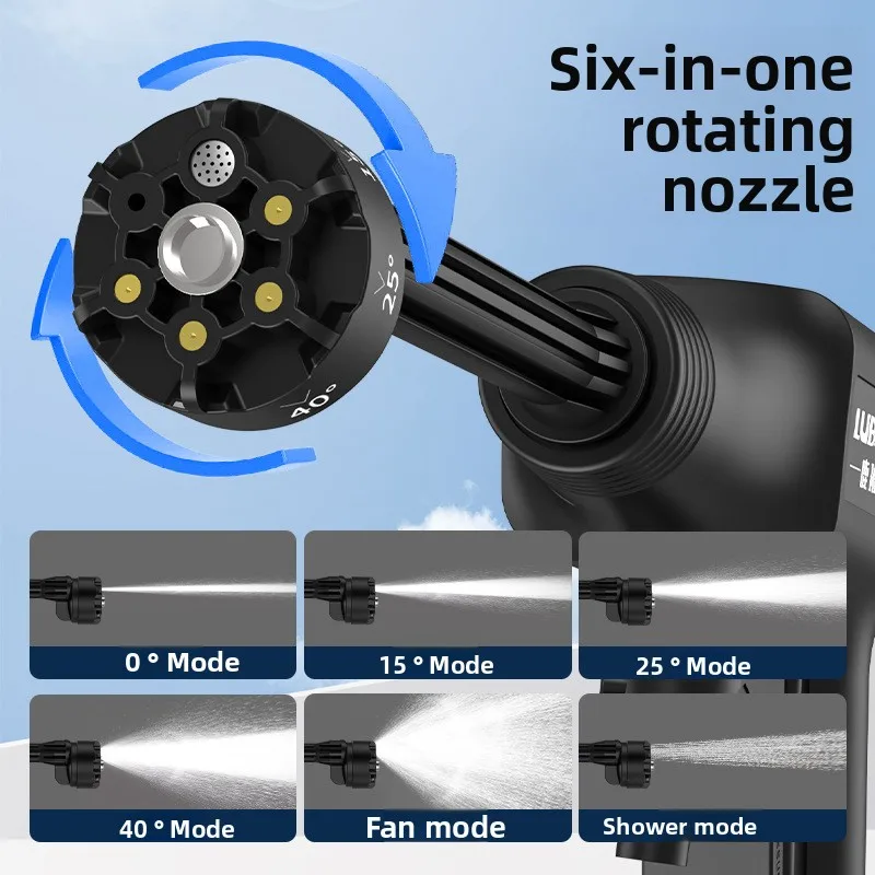 Rechargeable Multi-functional Car Wash High-pressure Water Gun Electric Display Shift Electric High-power Garden Spraying