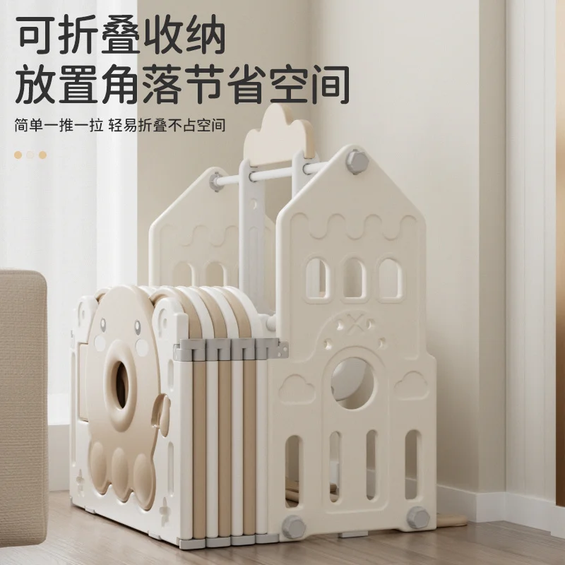 Children's play fence Ground baby Indoor home playground Baby safety crawling mat Protective fence