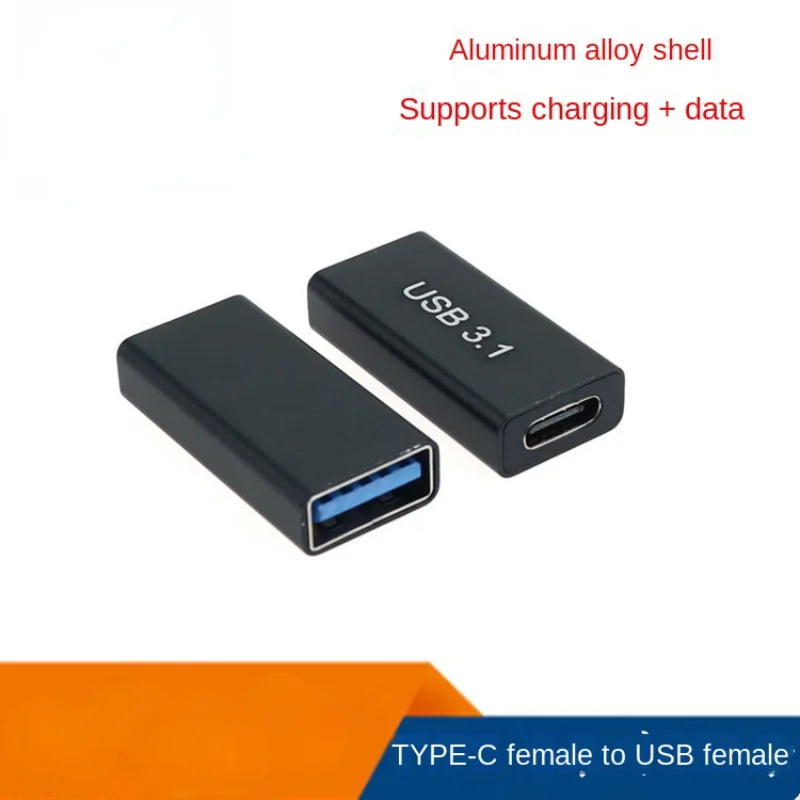 Type C To USB 3.0 Adapter OTG USB C To Type C Female To Female Converter Connector Aluminum Alloy