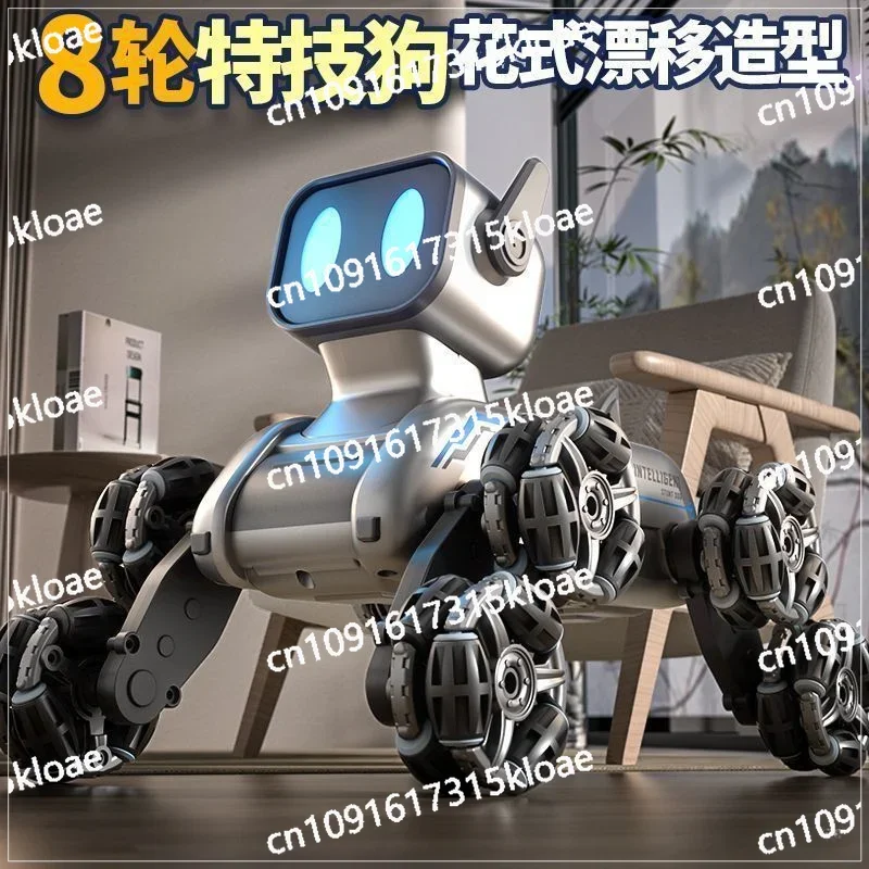 Children's remote control car eight wheels, stunt mechanical dog, electronic music robot dog