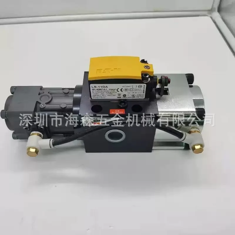 Koshimei Overload Pump Overload Oil Pump PH1071-SG Punch Protection Pump Hydraulic Pump, Original Genuine Brand New