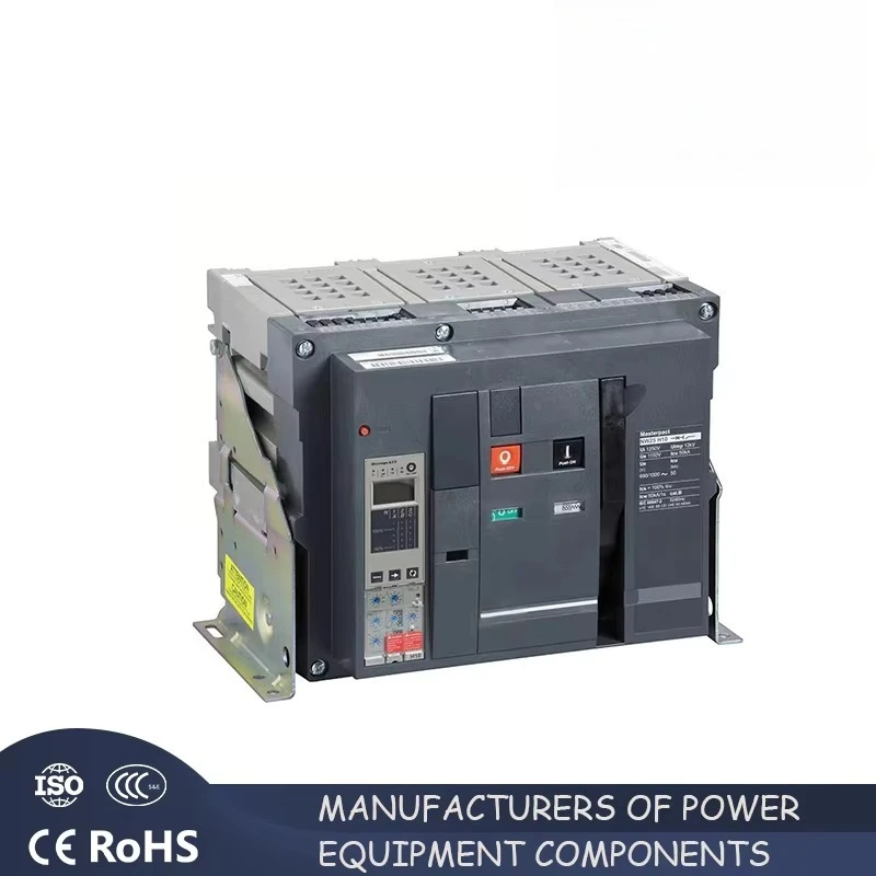 เบรกเกอร์วงจรไฟฟ้าอัจฉริยะอเนกประสงค์คุณภาพสูง MTW1-2000/3200 ACB แบบลิ้นชักและแบบติดตั้ง