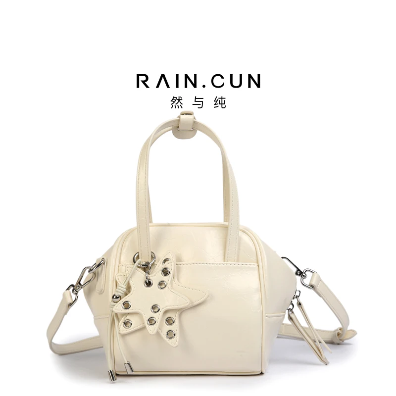 elegant-white-shoulder-crossbody-handbag-women's-bag-bf66855-by-raincun-luxury-fashion-commuter-tote-pure-light-luxury