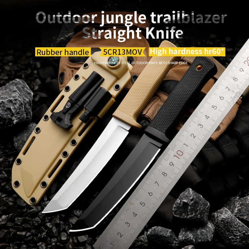 

HUANGFU Outdoor knife High hardness wilderness Bowie knives Fixed blade Hunting rescue tactical knife Mini knife Gift for men