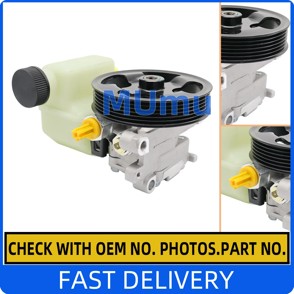 Power Steering Pump For Mazda 6 Atenza CX-7 EG2132600A EG21-32-600A BGJ6E32600B BGJ6E-32-600B EG2132650C EG2132650B EG2132650