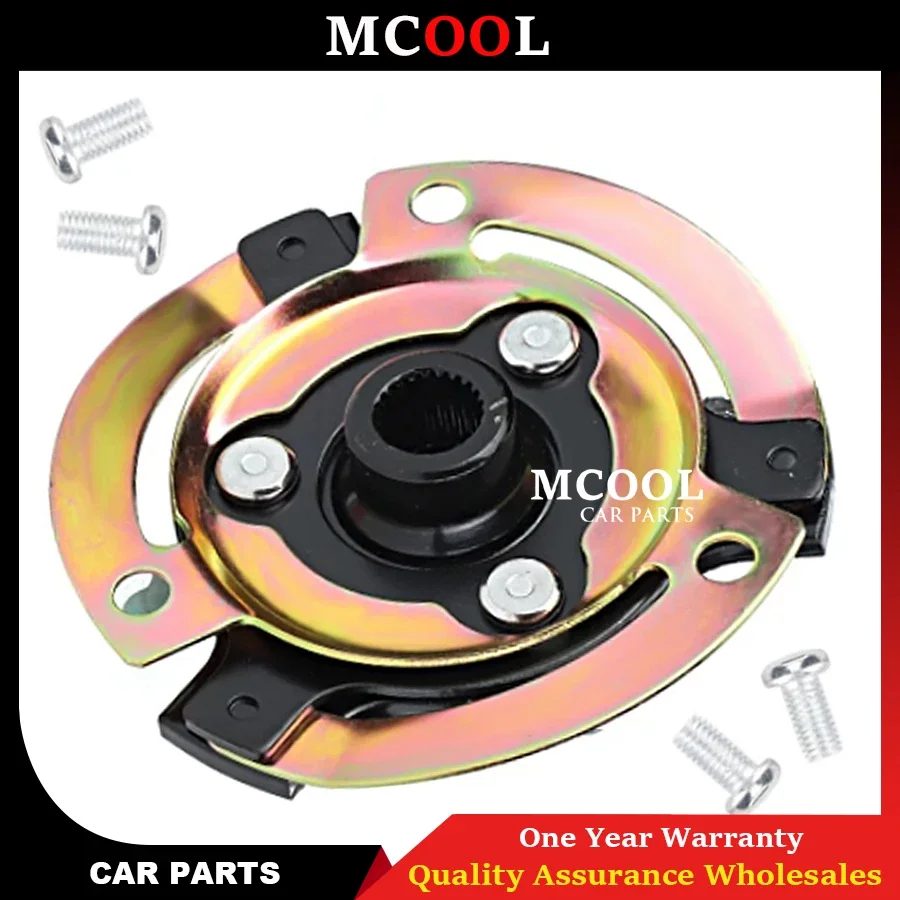 CVC Auto Air Conditioning Plate Compressor Clutch Hub For Audi A3 A4 TT For VW Skoda Seat Jetta Golf Touran Passat 5N0820803