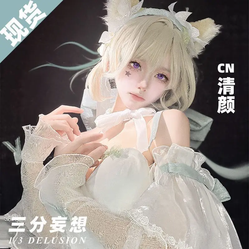 [Three-point Delusion]Genshin Impact Cosplay Costume Lynette Angelic Courtyard Costume Cosplay Fan-made Game Costume Female view 2