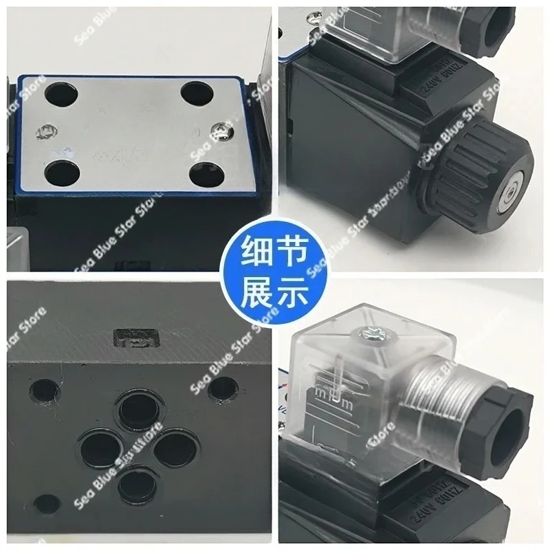 Hydraulic solenoid valve directional valve DSG-02-3C2 3C3 3C4 3C5 3C6 2B2 2B3B-DL single and two-way