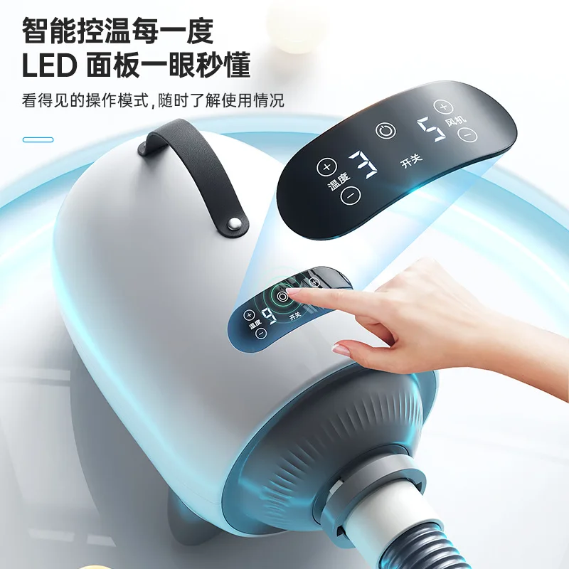 Intelligent Pet Hair Dryer Pet Shop Multifunctional Fast Drying Hair Blowing Machine High Power Hair Dryer for Dogs