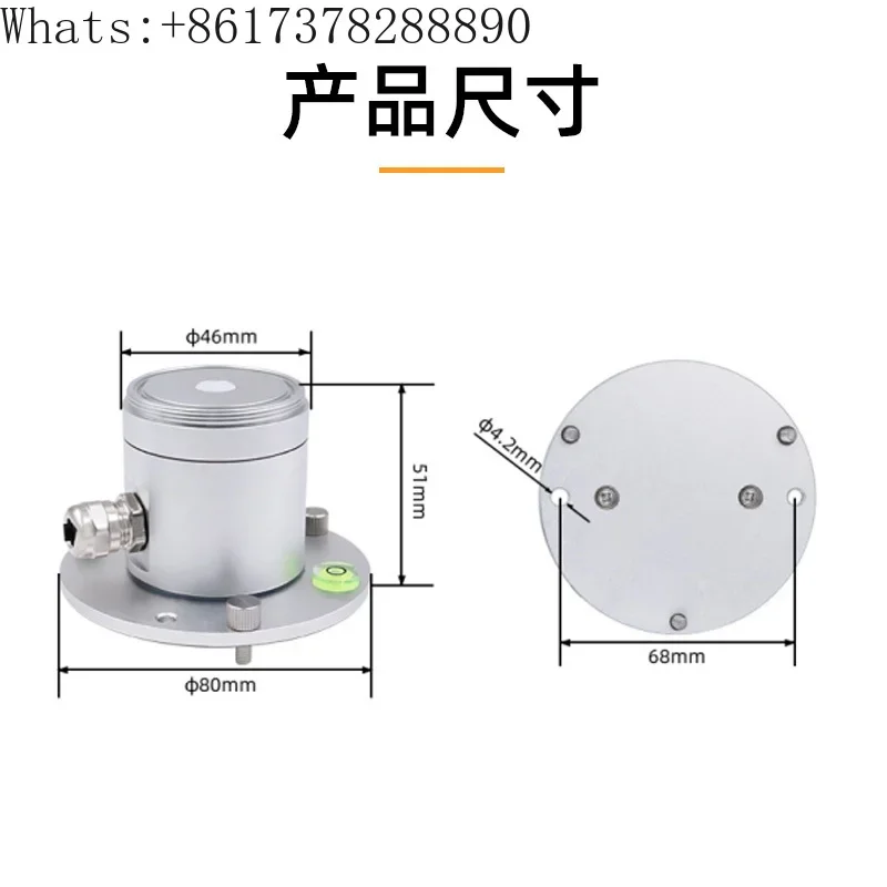 Photosynthetic Active Radiation Sensor Solar Radiation Measurement Detector Ultraviolet Light Meter