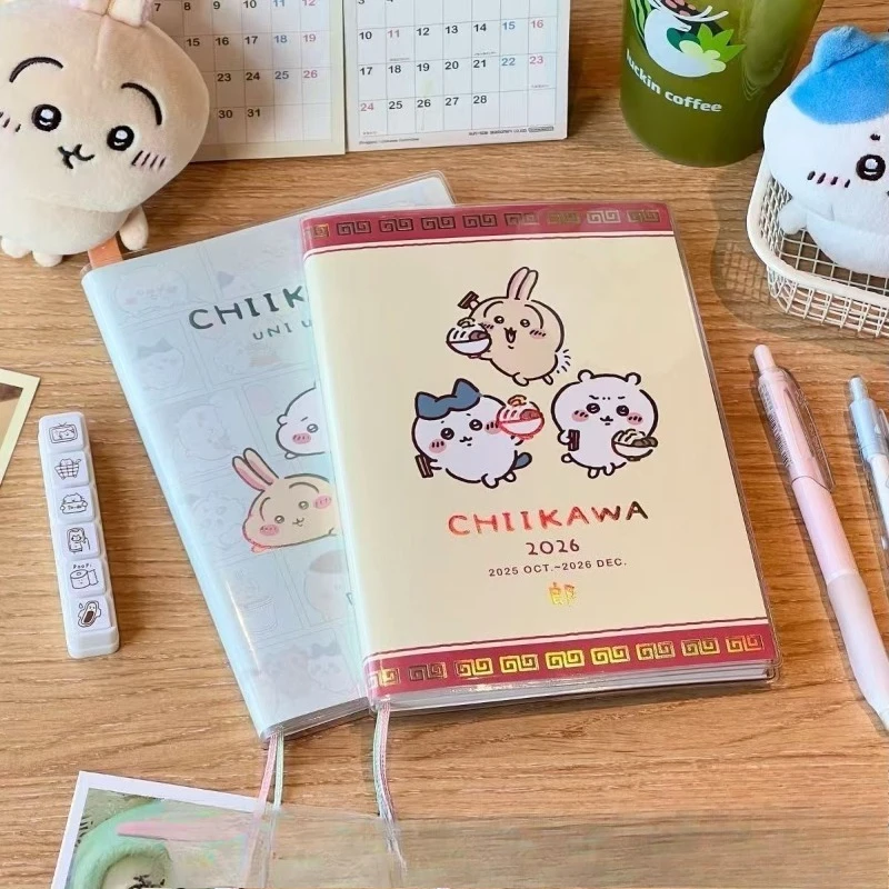 Chiikawa Usagi Kawaii Anime Cartoon Cute Comics Coloring Page Student Schedule Weekly Plan Handbook Notes Notebook Practical