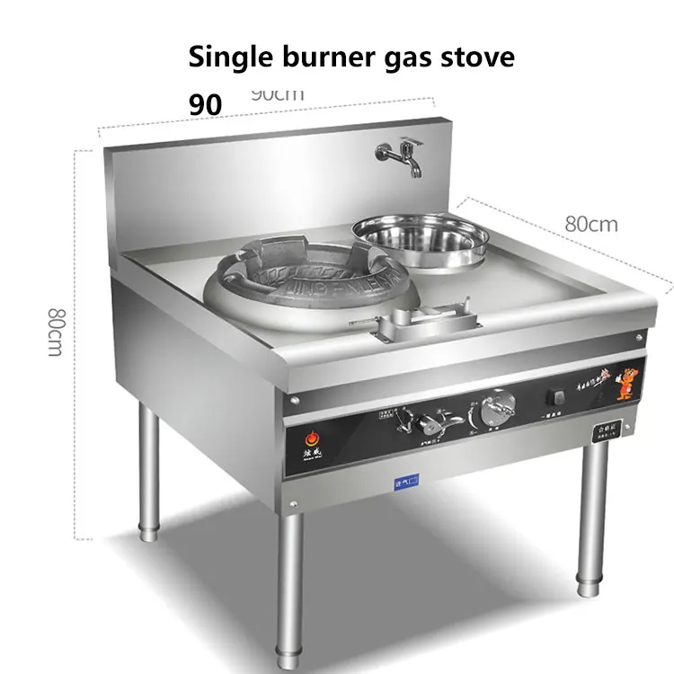 Lyroe High Efficient Free Standing Restaurant Sets Commercial Kitchen Cooking Appliances Gas Stove