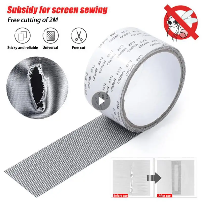 Window Net Anti-mosquito Mesh Screen Repair Tape Repair Broken Hole Window Waterproof Patch Net Self-adhesive Mesh Tape Tools
