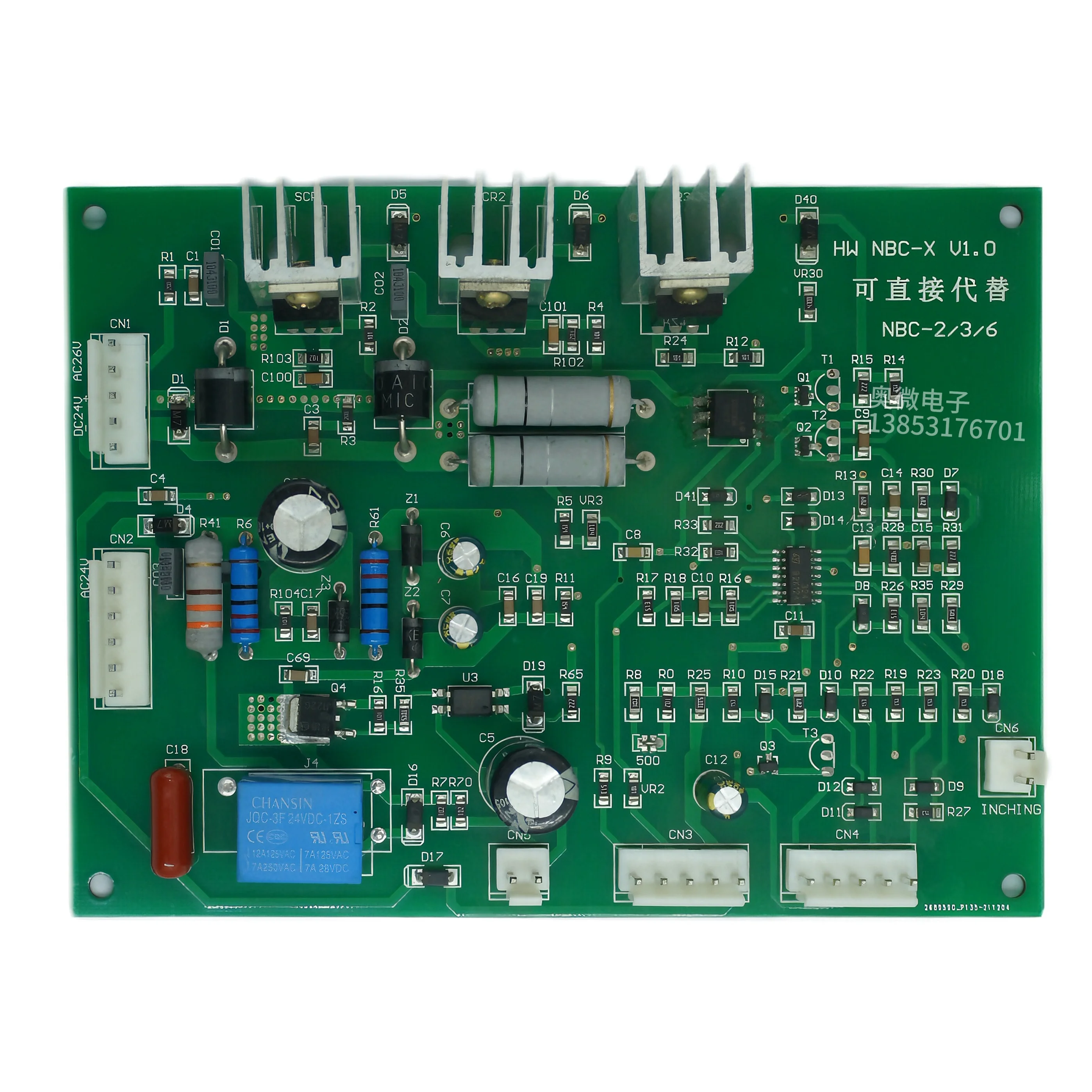 NBC-270A Welding Machine Control Motherboard 350A 500C 350C Circuit Board 250F