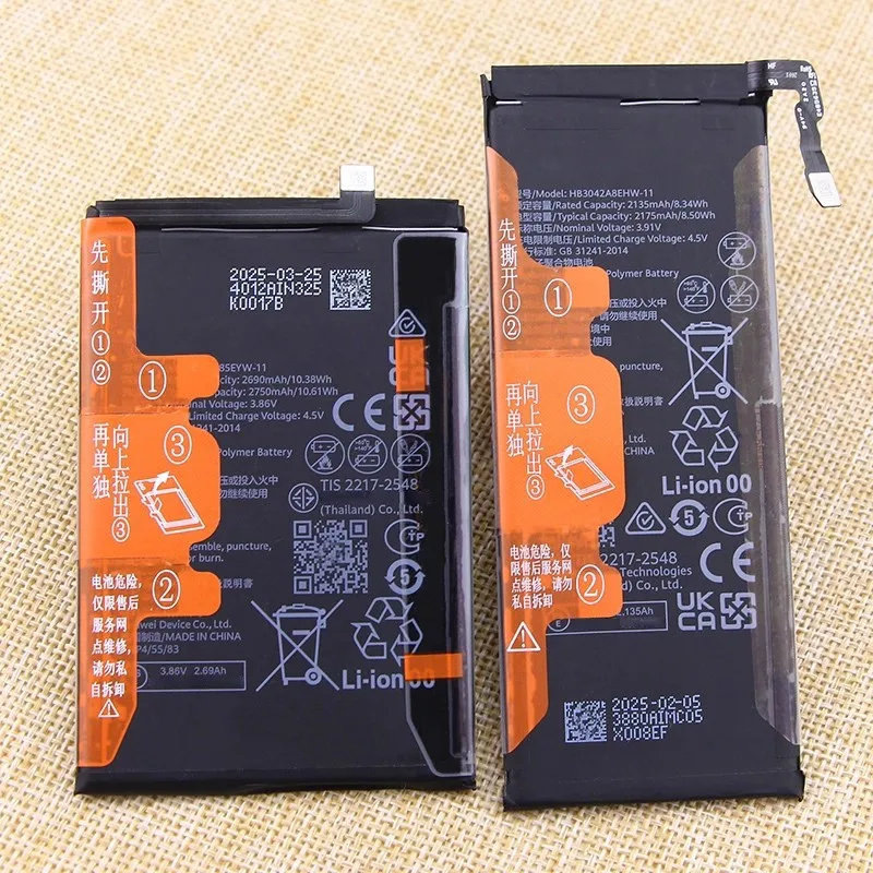 

HB345585EYW-11 HB3042A8EHW-11 Battery For MATEX5 ALT-AL10 Smartphone