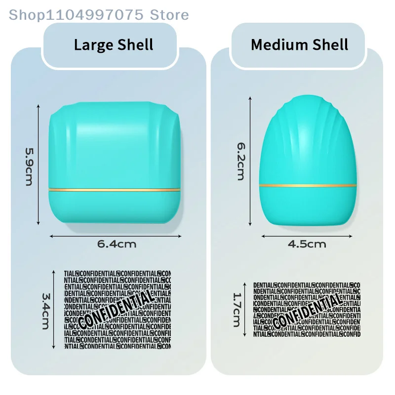 Рисунок 2 - Для блокировки конфиденциальных