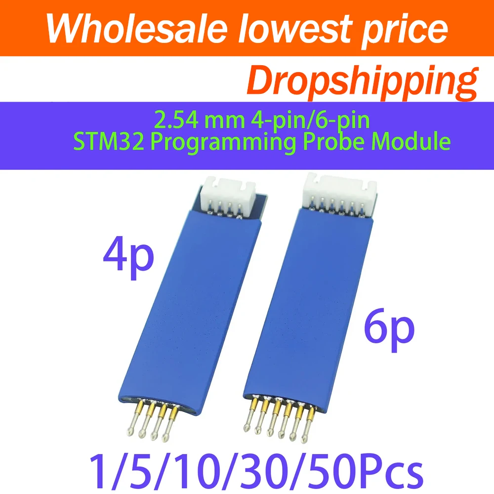 1~50Pcs 2.54mm Pitch 4P 6P Spring Loaded Pin Programming Probe Module STM32 STM8 Program Download Debug Burning Module For MCU