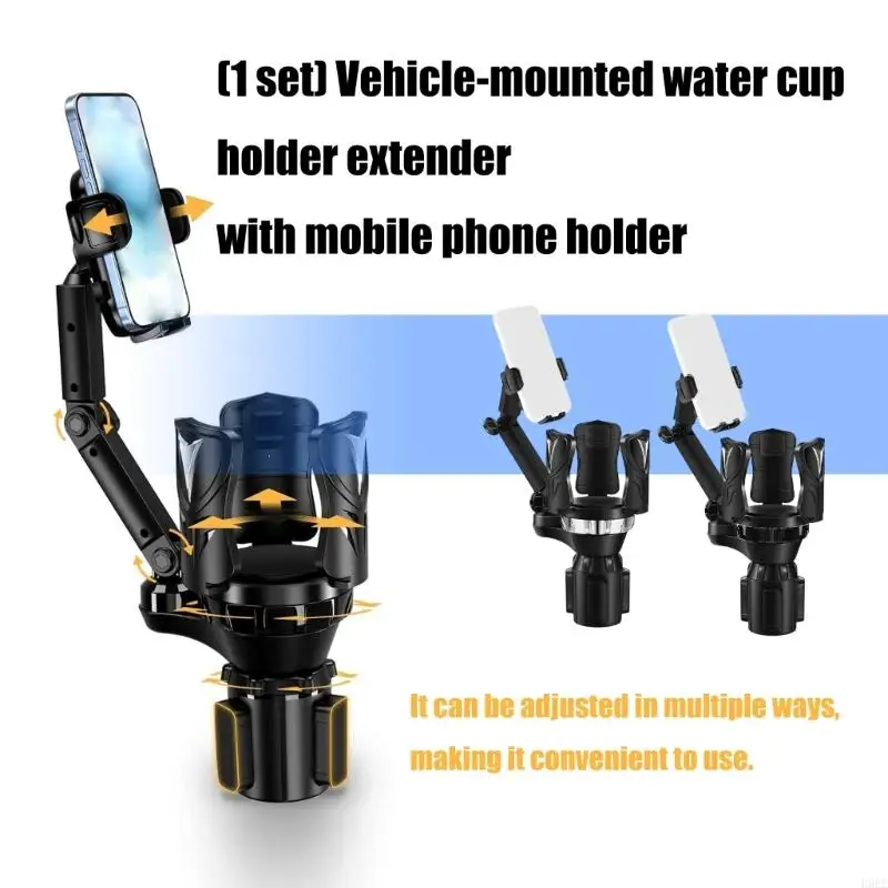 

Универсальный автомобильный удлинитель подстаканника с креплением для телефона для больших чашек и закусок. Расширитель подходит