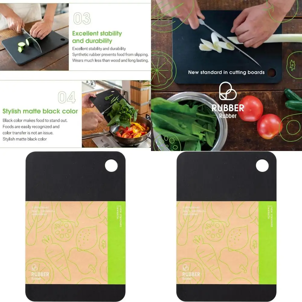 

Large Black Synthetic Rubber Cutting Board, Made in Japan, 14.6 x 9.6 x 0.3 (L x W x H), NBD003