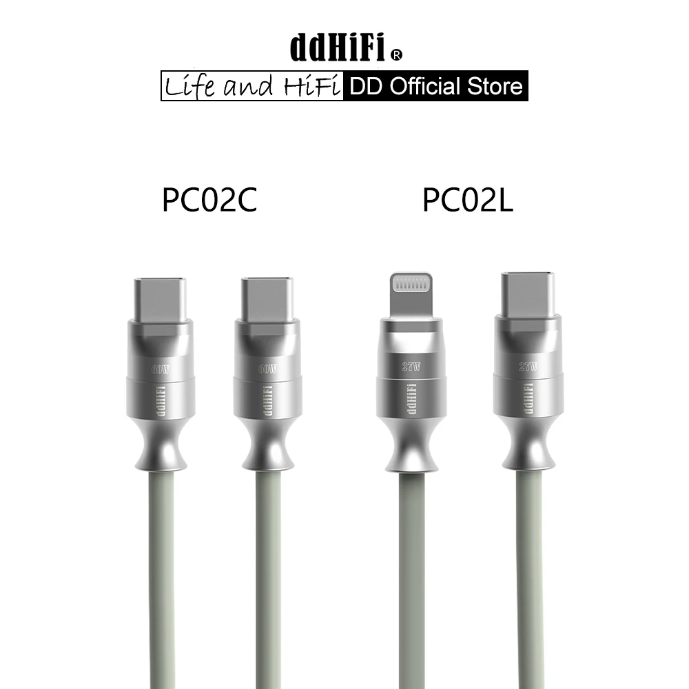 DD ddHiFi PC02C / PC02L Retro-Style Fast Charging Data Cable with USB 2.0 Five-core Shielded Cable, 60W (USB-C)/27W (LT)