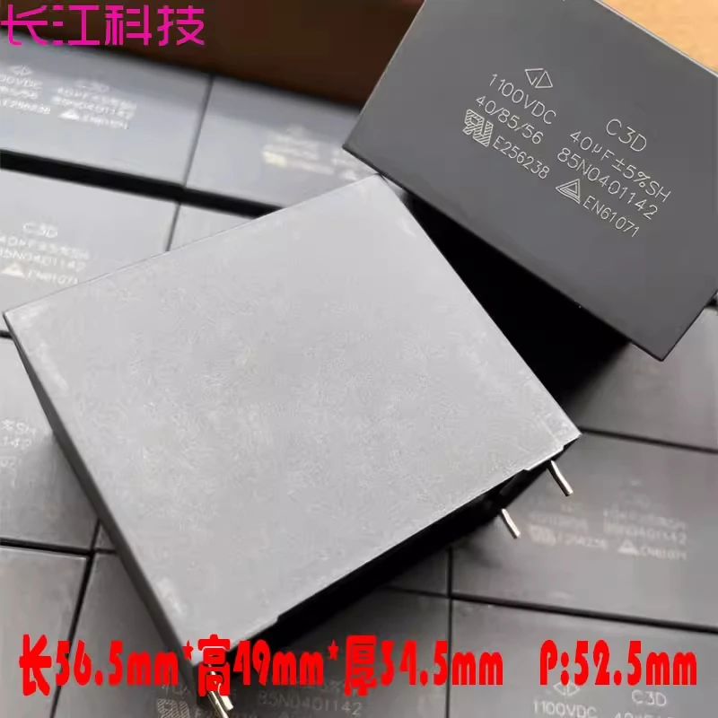 

Конденсатор безопасности Xiamen Farah MKP 40мкФ 406 1000В 1100В C3D1M406K