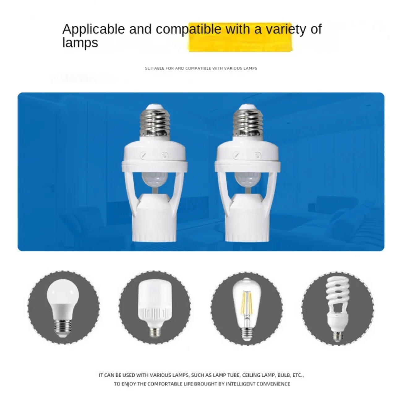 Presa luce sensore di movimento E27 360 °   Induzione PIR Regola il tempo di ritardo 85V-265V Base lampada Portalampada Convertitore adattatore