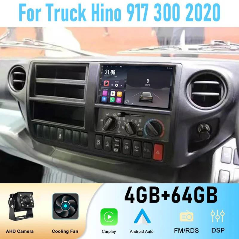 7 ''لشاحنة هينو 917 300 2020 راديو السيارة اللاسلكية أبل Carplay أندرويد 15 مشغل وسائط متعددة ستيريو نظام تحديد المواقع نافي واي فاي 4-64 جيجابايت BT