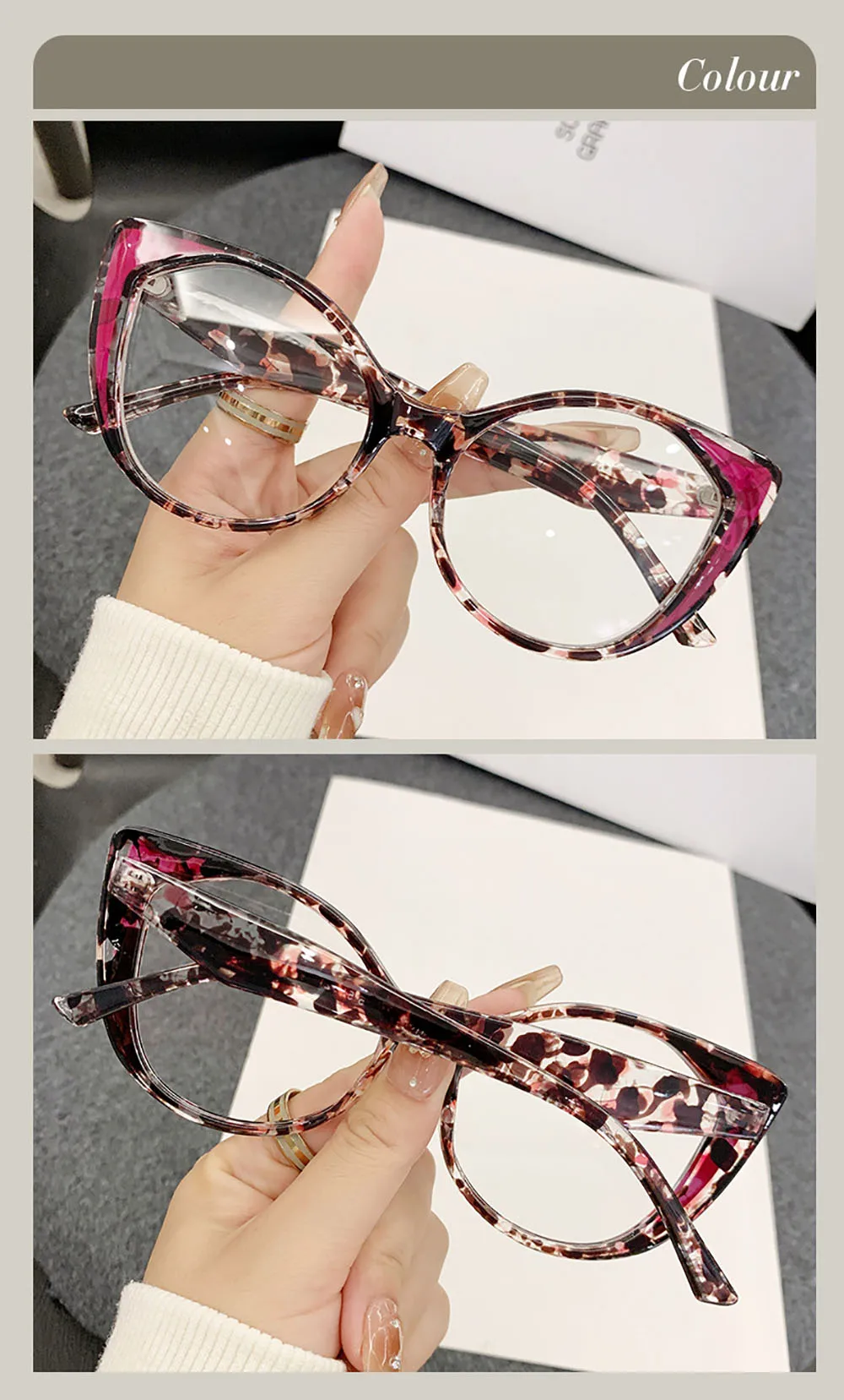 نظارات عين القطة العصرية الكلاسيكية نظارات الكمبيوتر البصرية المضادة للضوء الأزرق نظارات عصرية لحجب الضوء الأزرق للشمس