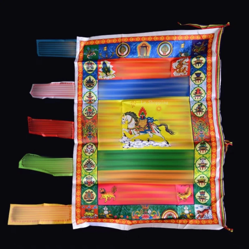 Colorful Prayer Flags Silk and Cloth Flags Wind Horse Flags Are Hung Upright Green Tara Guanyin Buddhism Religion Decorations