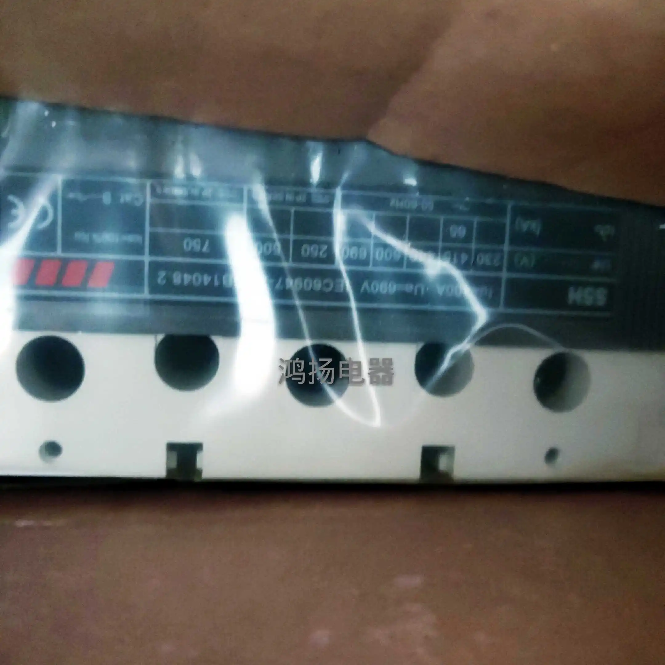 ABB SACE S5H400 PR212/P