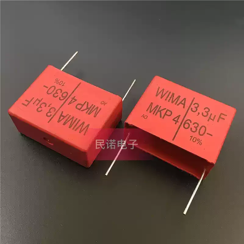 WIMA Germany Weima Capacitor MKP4 630V 3.3UF 630V335 3U3 Pin Distance 37.5mm