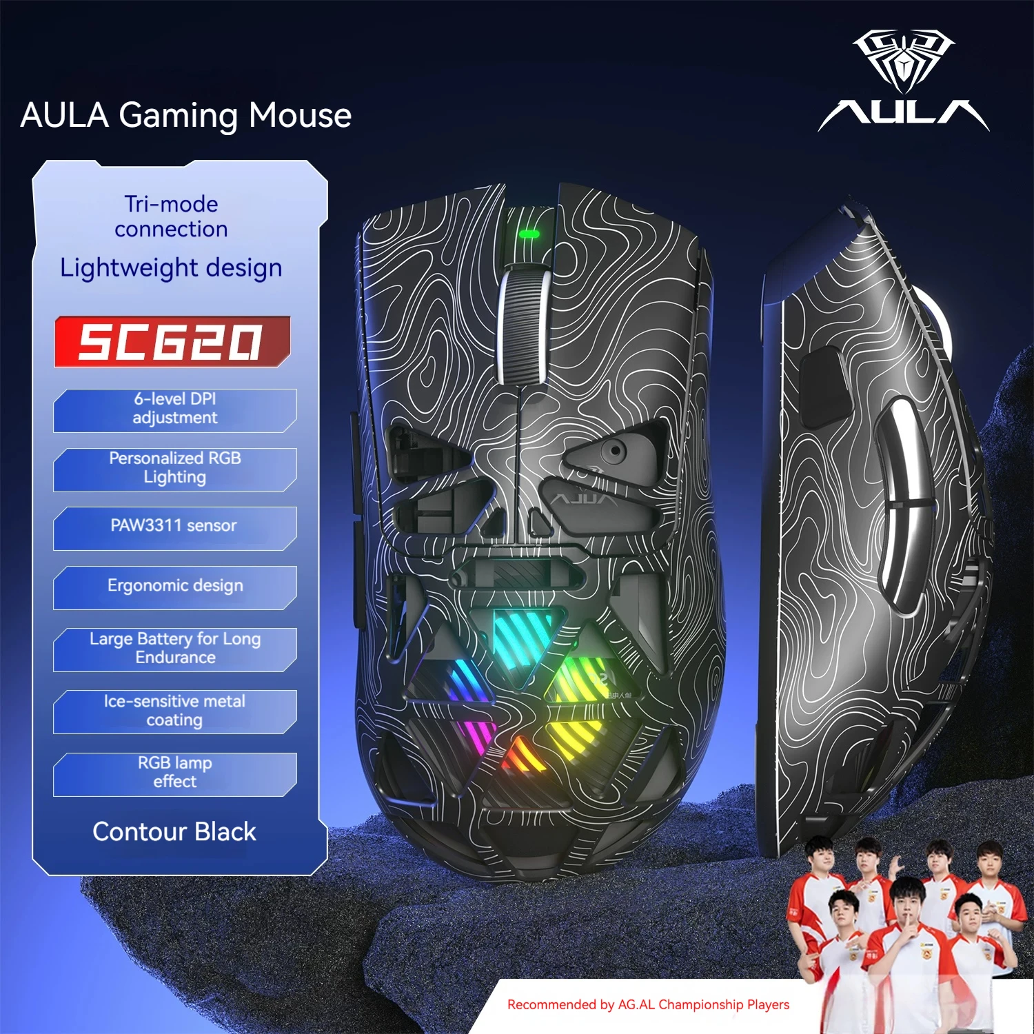 Aula SC620 Gaming Mouse Wireless Hollow-out PAW3311 Tri-mode Rechargeable Adjustable DPI Mouse for Desktop Laptop — product photo 1 of 1