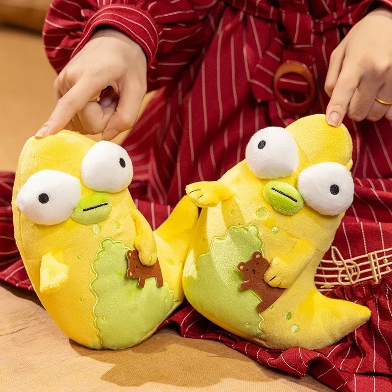 19 cm opposés solaires monstre jaune en peluche jouet mignon le Pupa gros yeux en peluche Anime poupée doux câlin peluche cadeaux d'anniversaire Fans